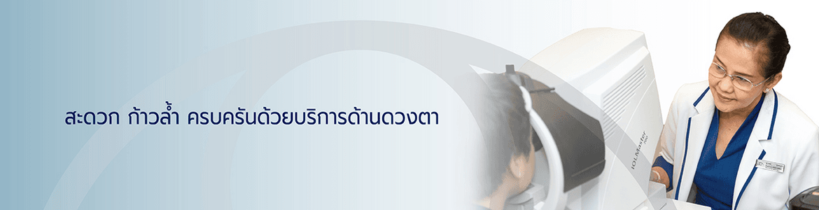slide company profile