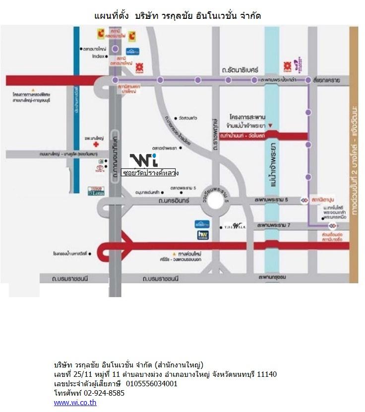 company location map image