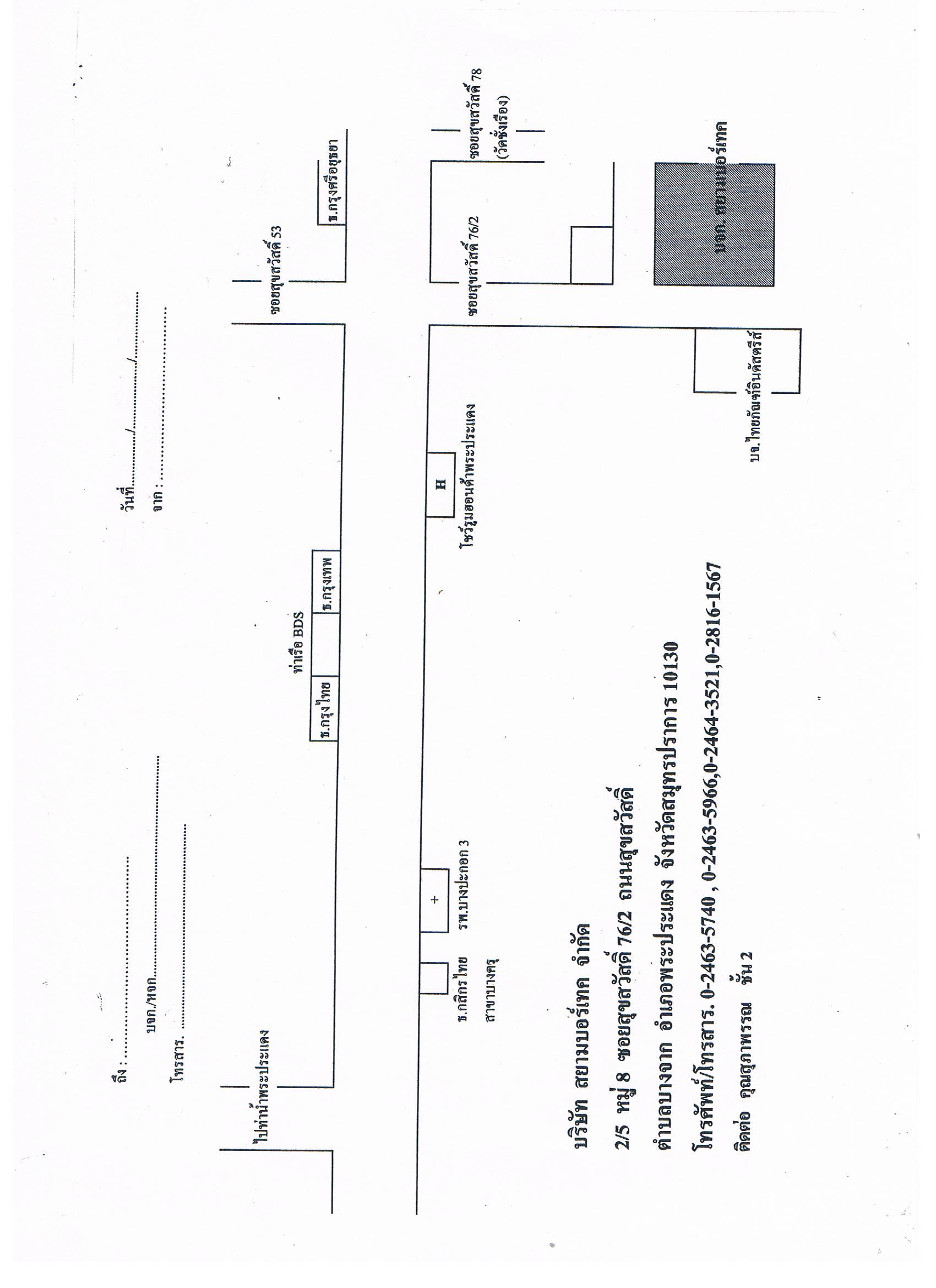company location map image