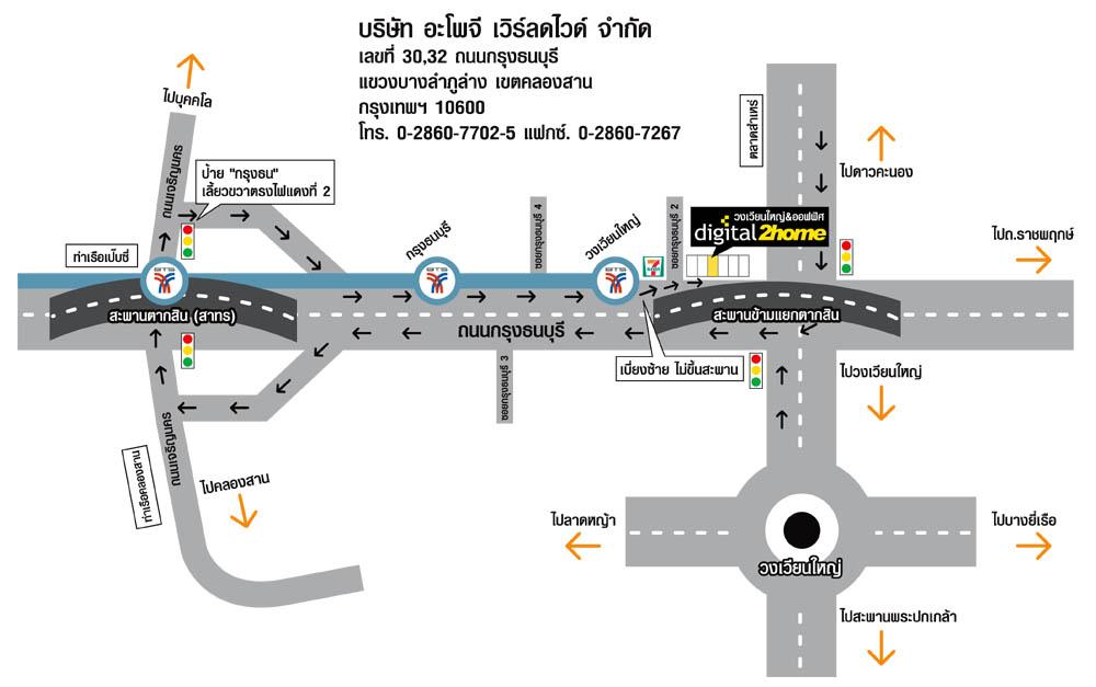 company location map image