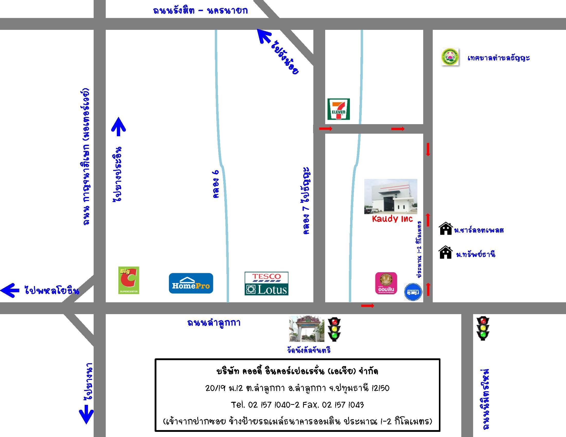 company location map image
