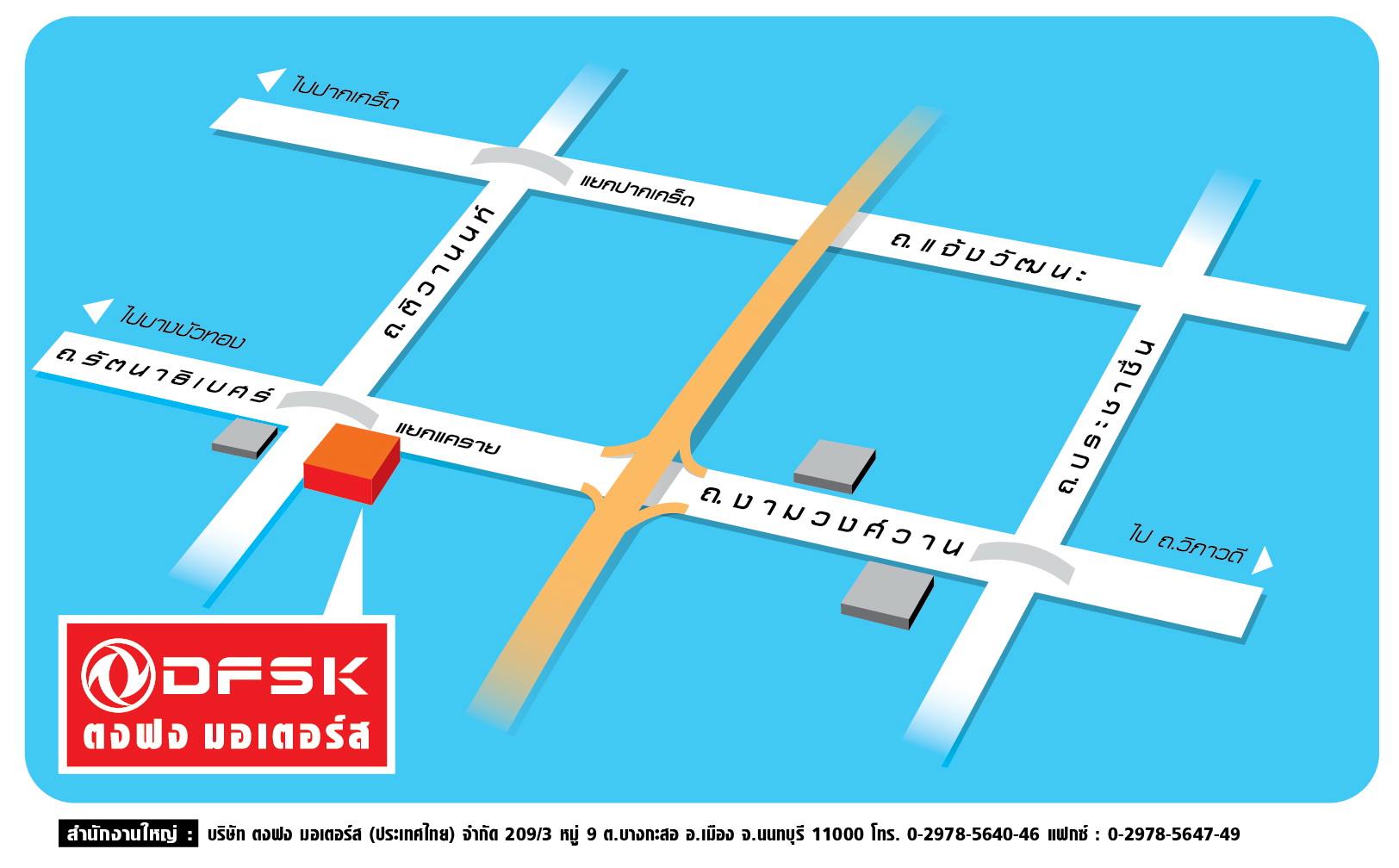 company location map image