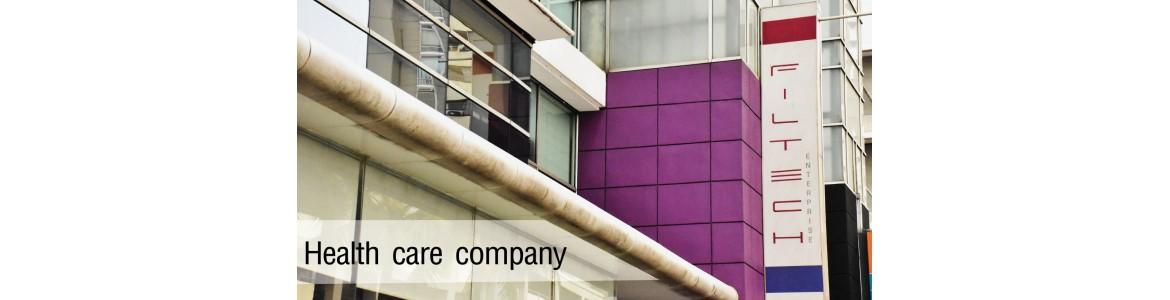 slide company profile