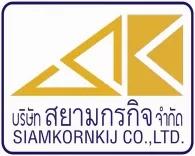 บริษัท สยามกรกิจ จำกัด