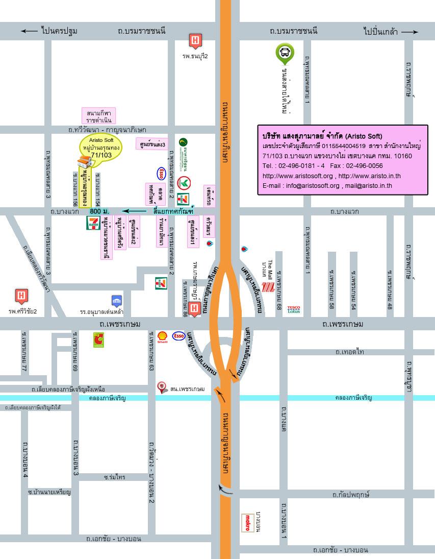 company location map image