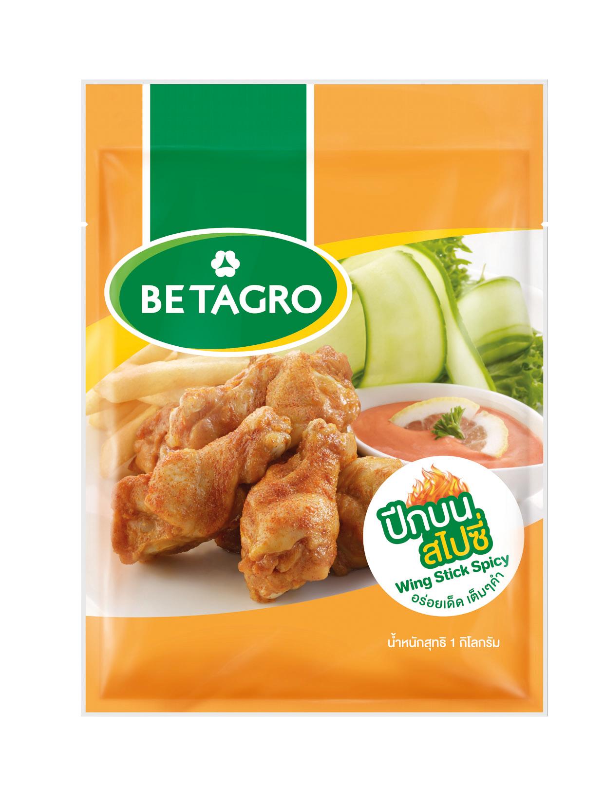 product-3