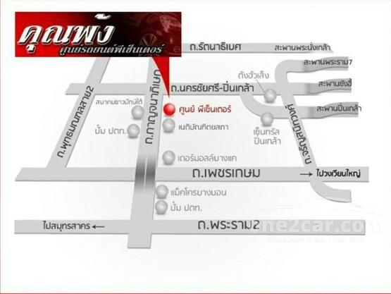 company location map image
