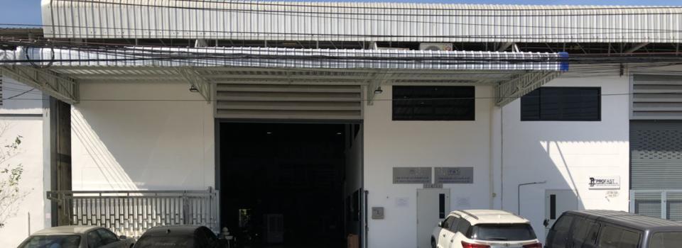 slide company profile