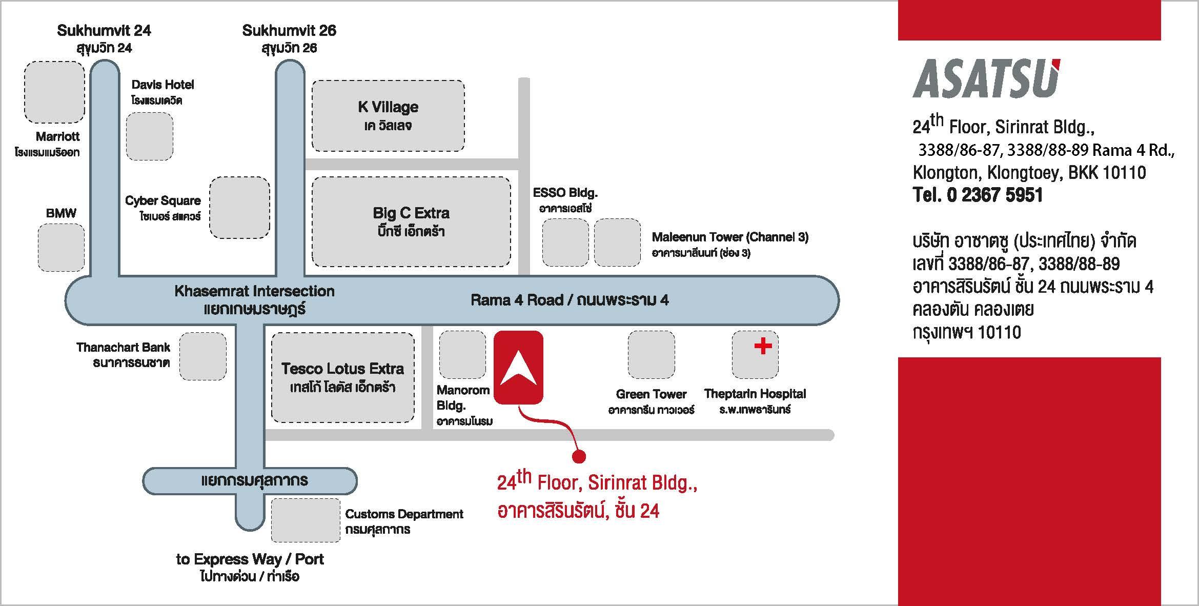 company location map image