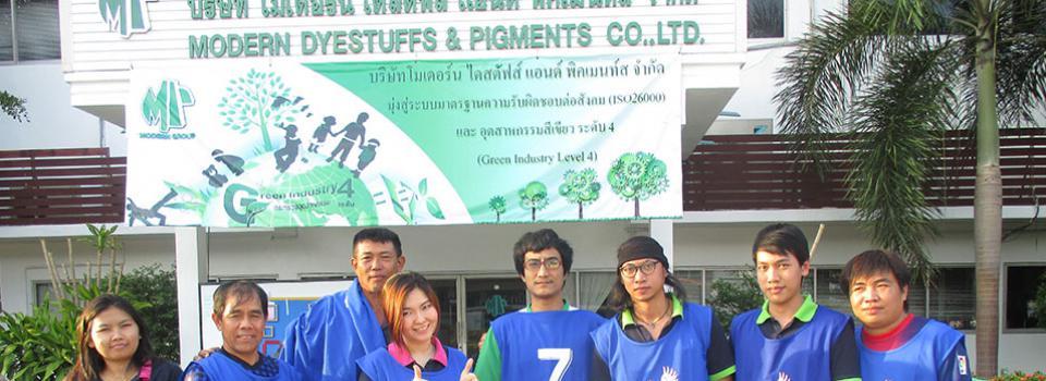 slide company profile