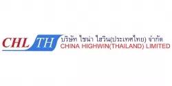 บริษัทไชน่า ไฮวิน (ประเทศไทย) จำกัด
