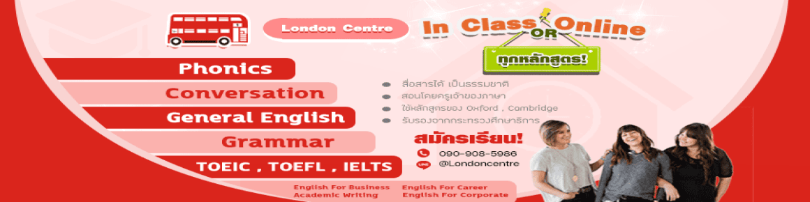 slide company profile