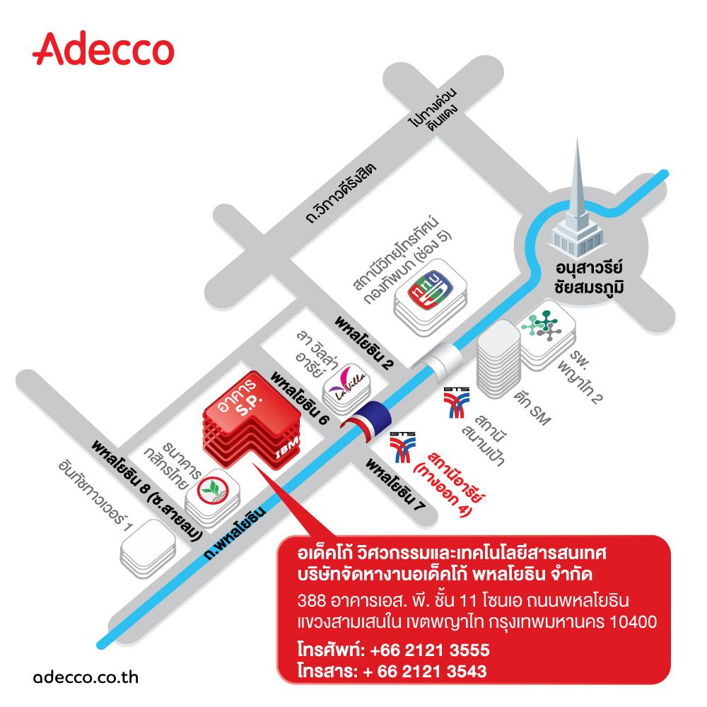 company location map image
