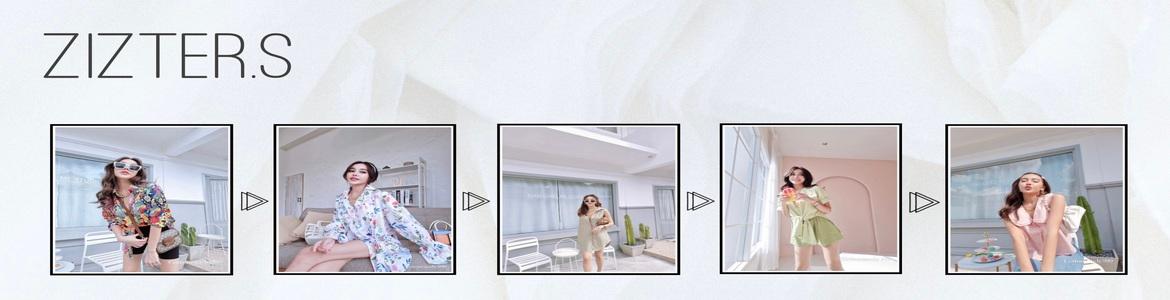 slide company profile