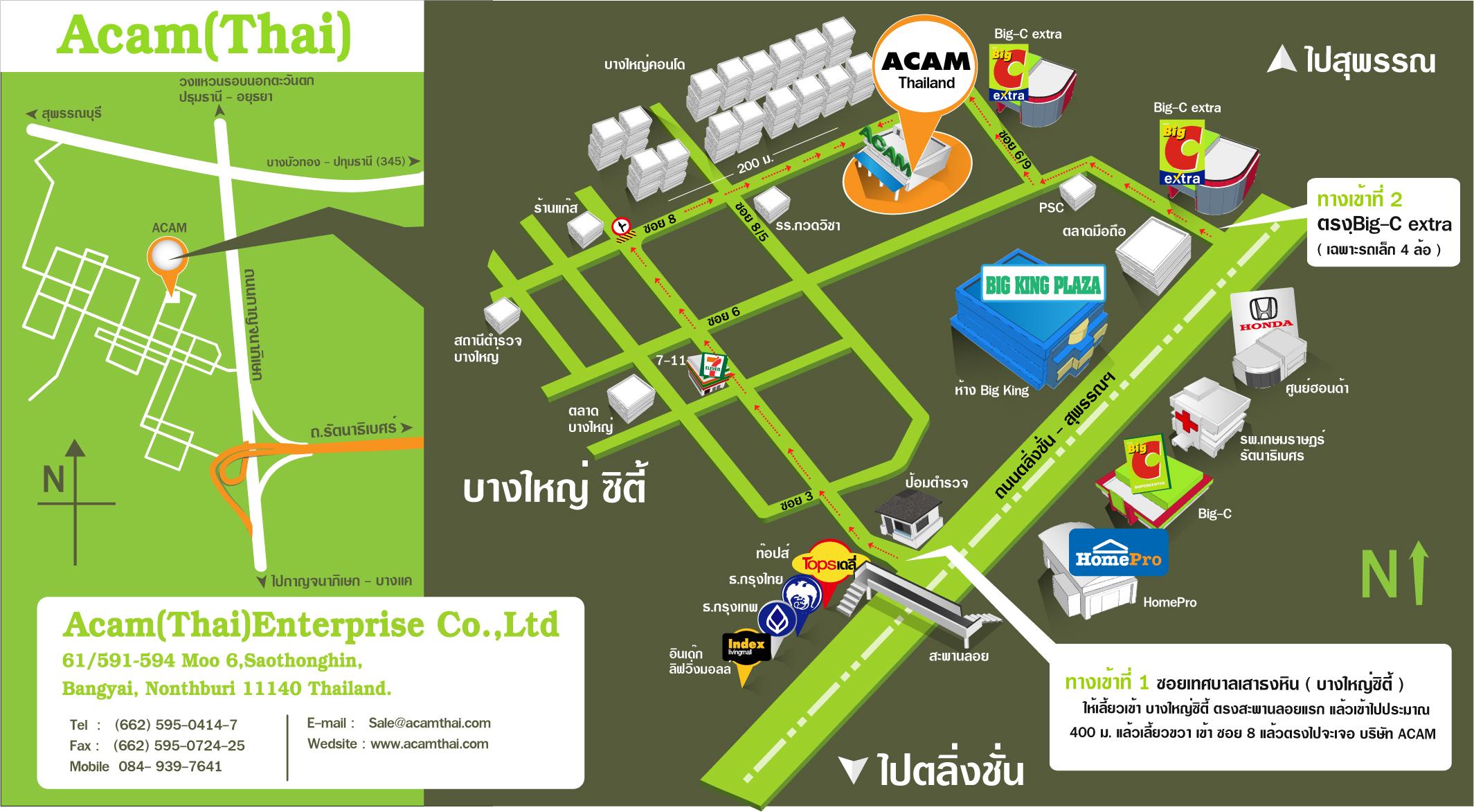 company location map image