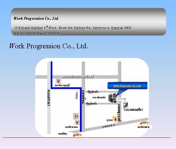 company location map image