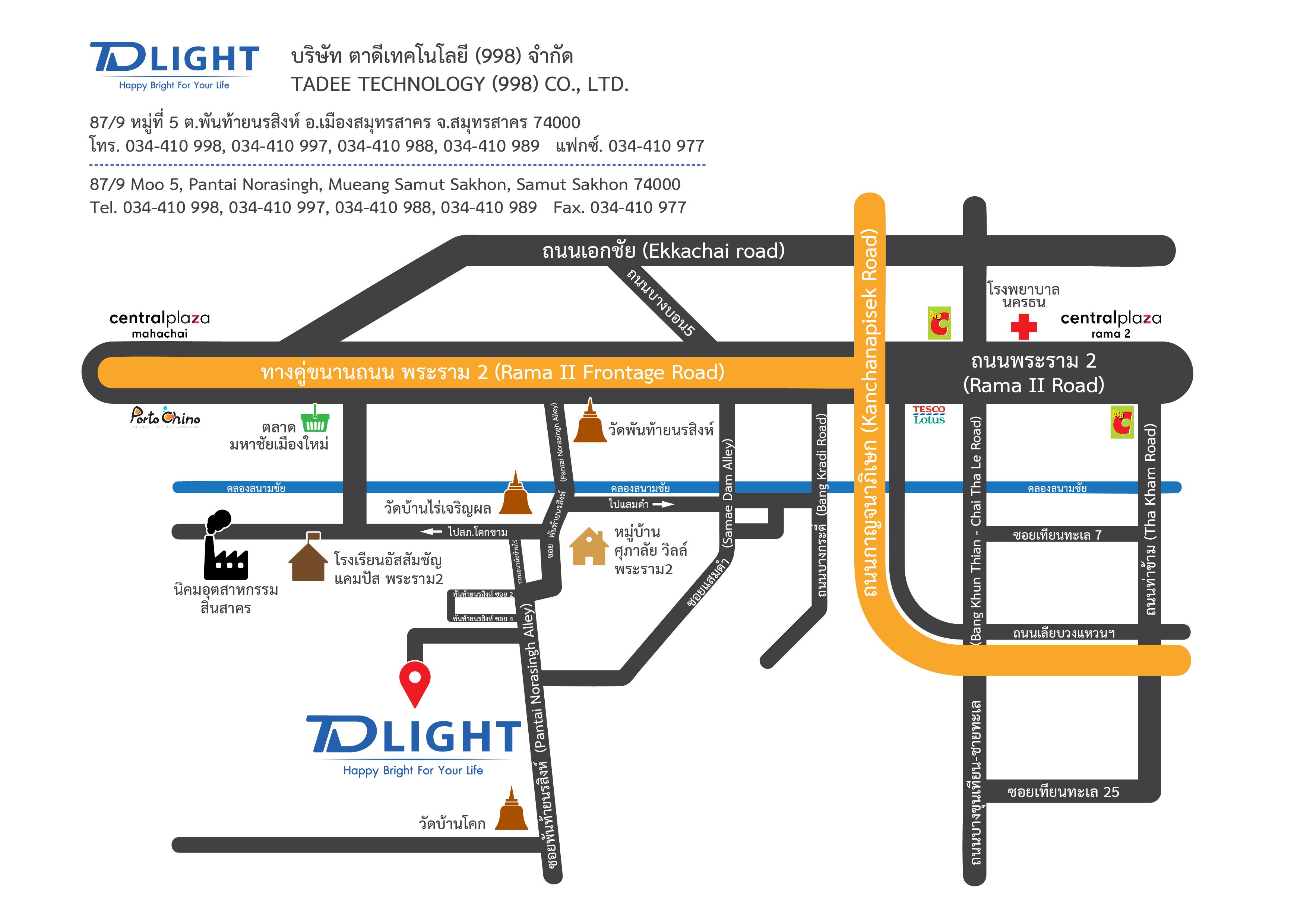 company location map image