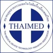 สมาคมอุตสาหกรรมเทคโนโลยีเครื่องมือแพทย์ไทย