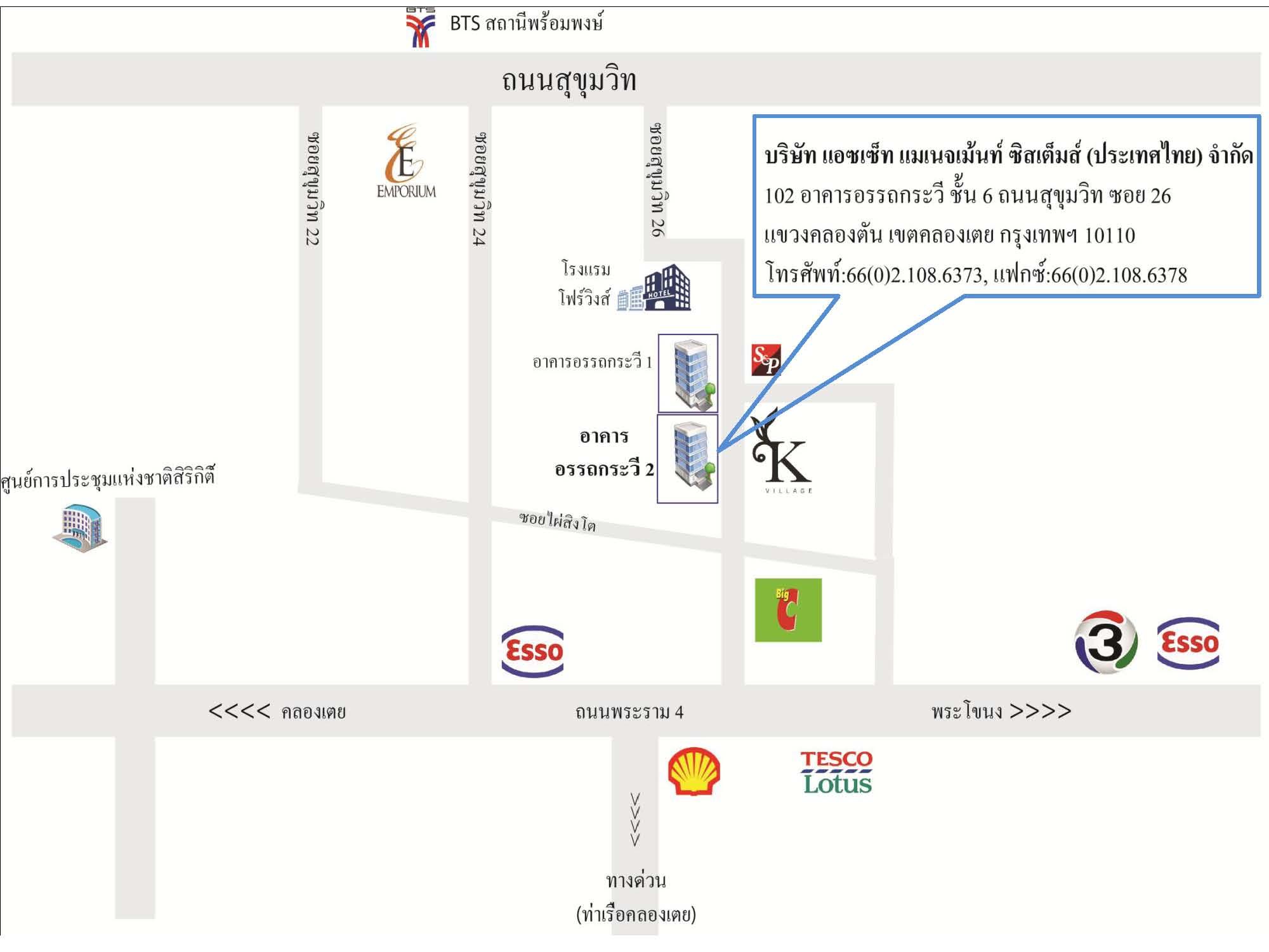 company location map image