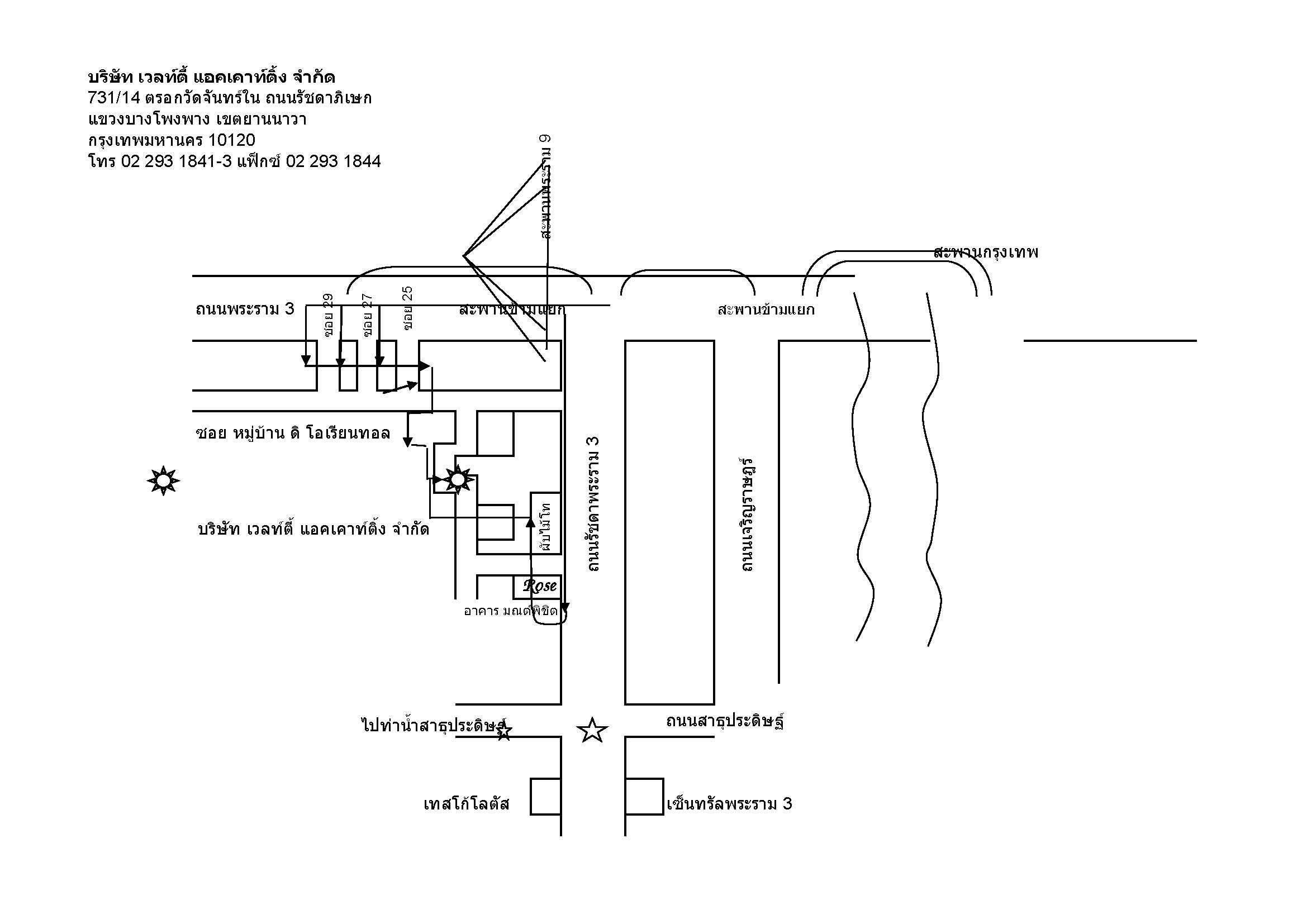 company location map image