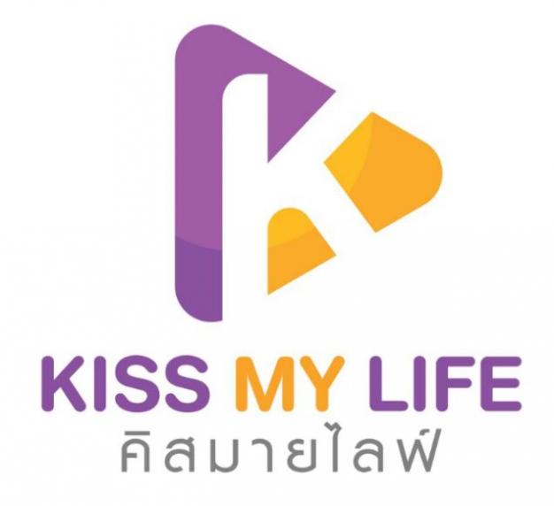 บจก. คิสมายไลฟ์