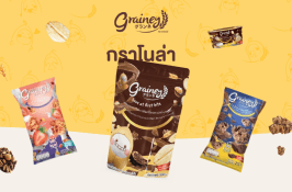 product-2