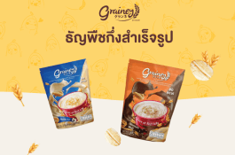 product-3
