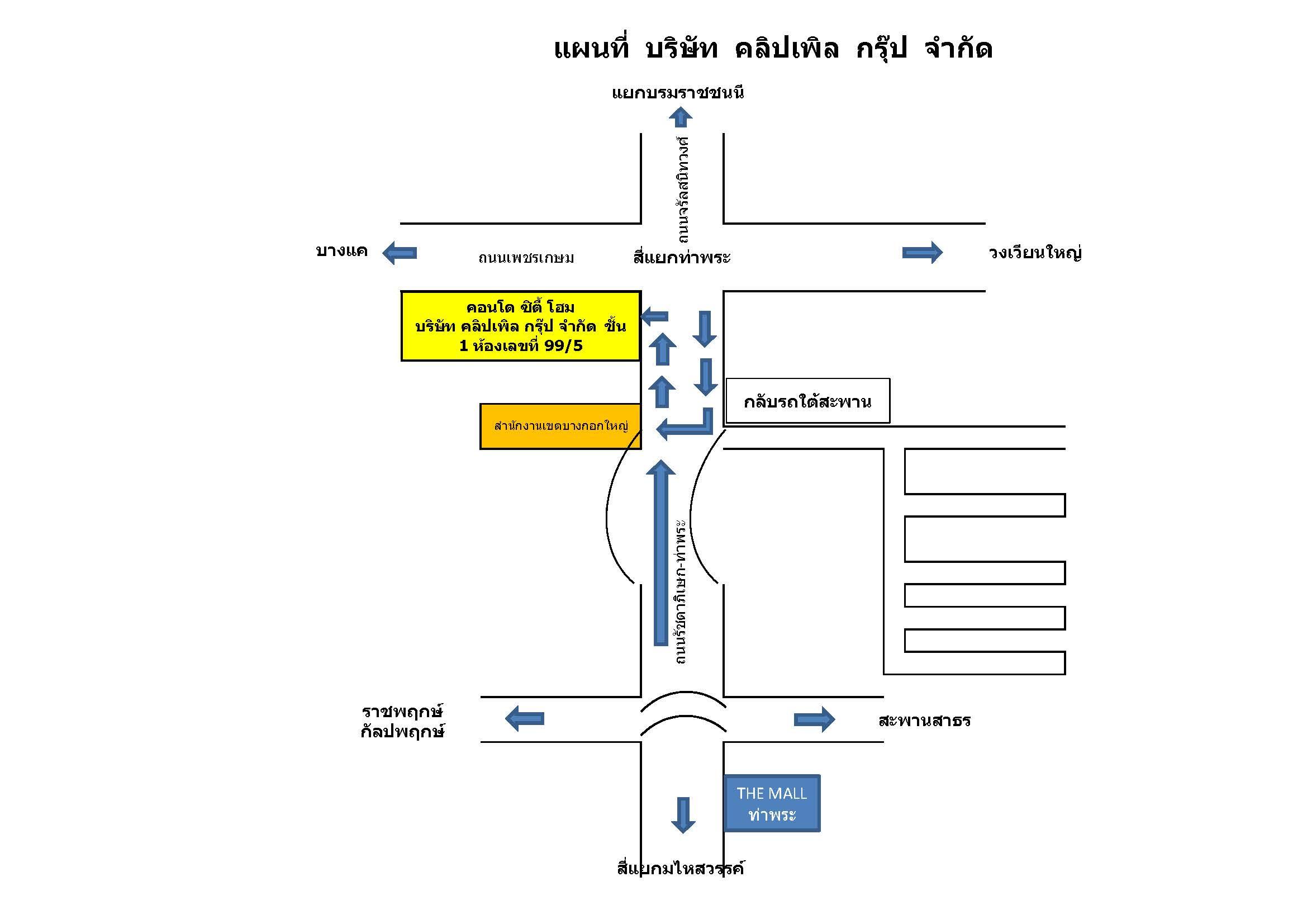 company location map image