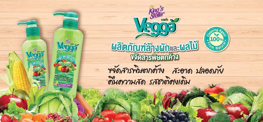 product-3
