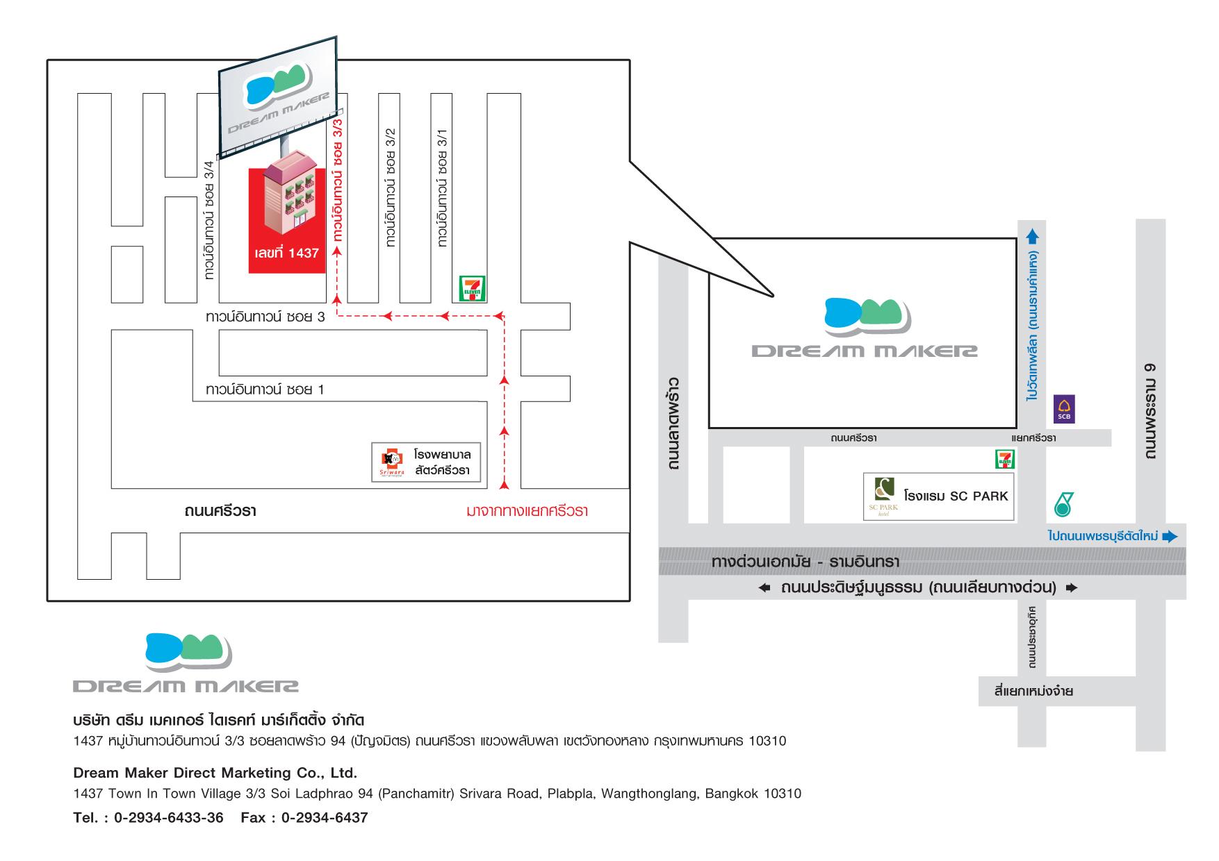 company location map image