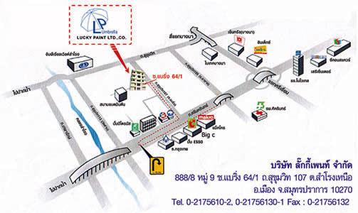 company location map image