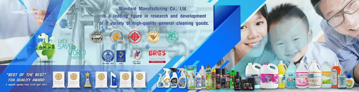 slide company profile