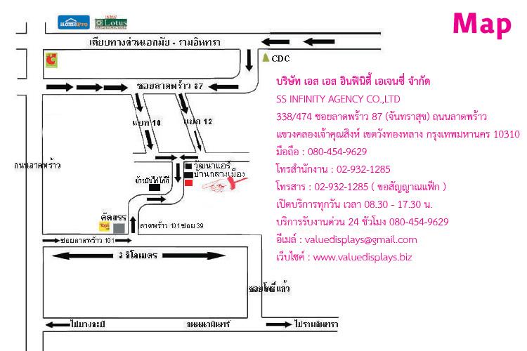 company location map image