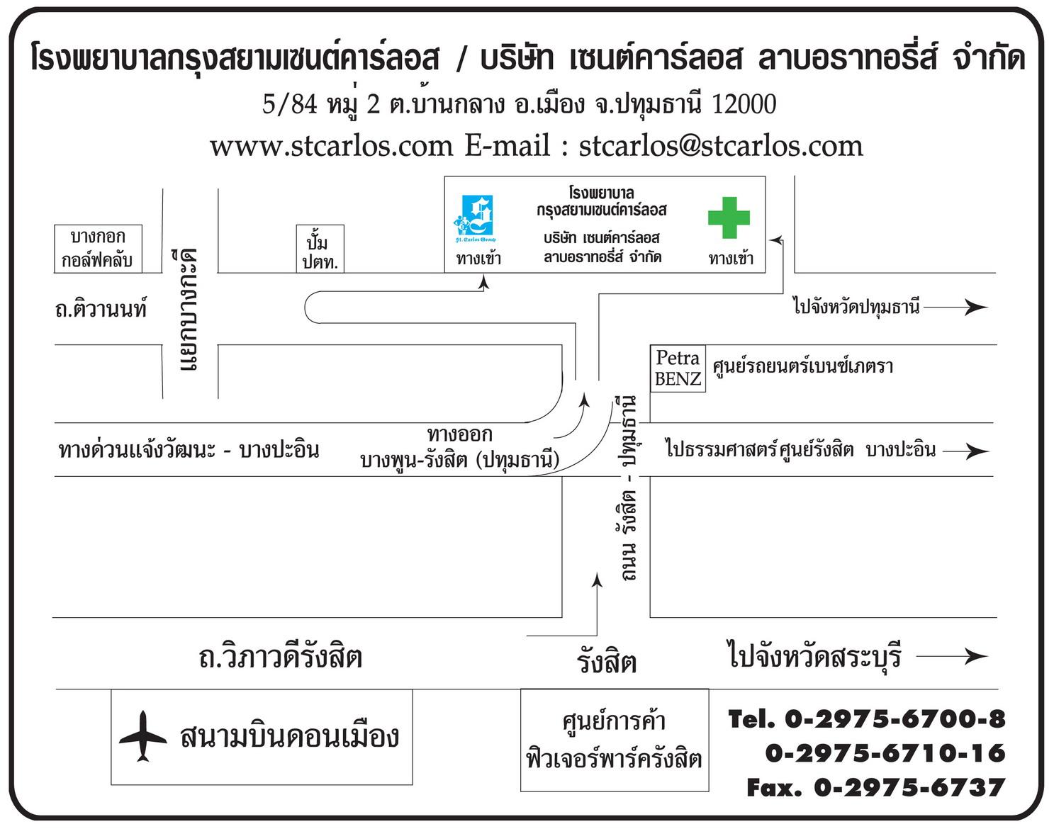 company location map image