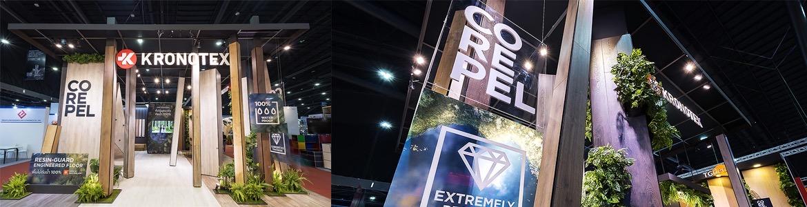 slide company profile