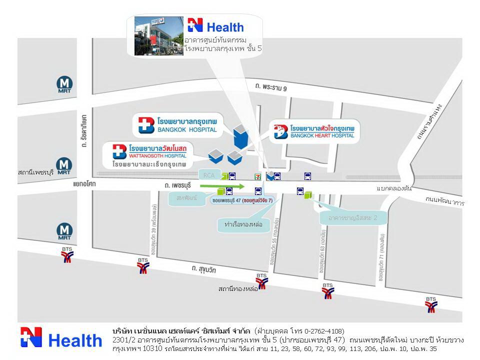 company location map image