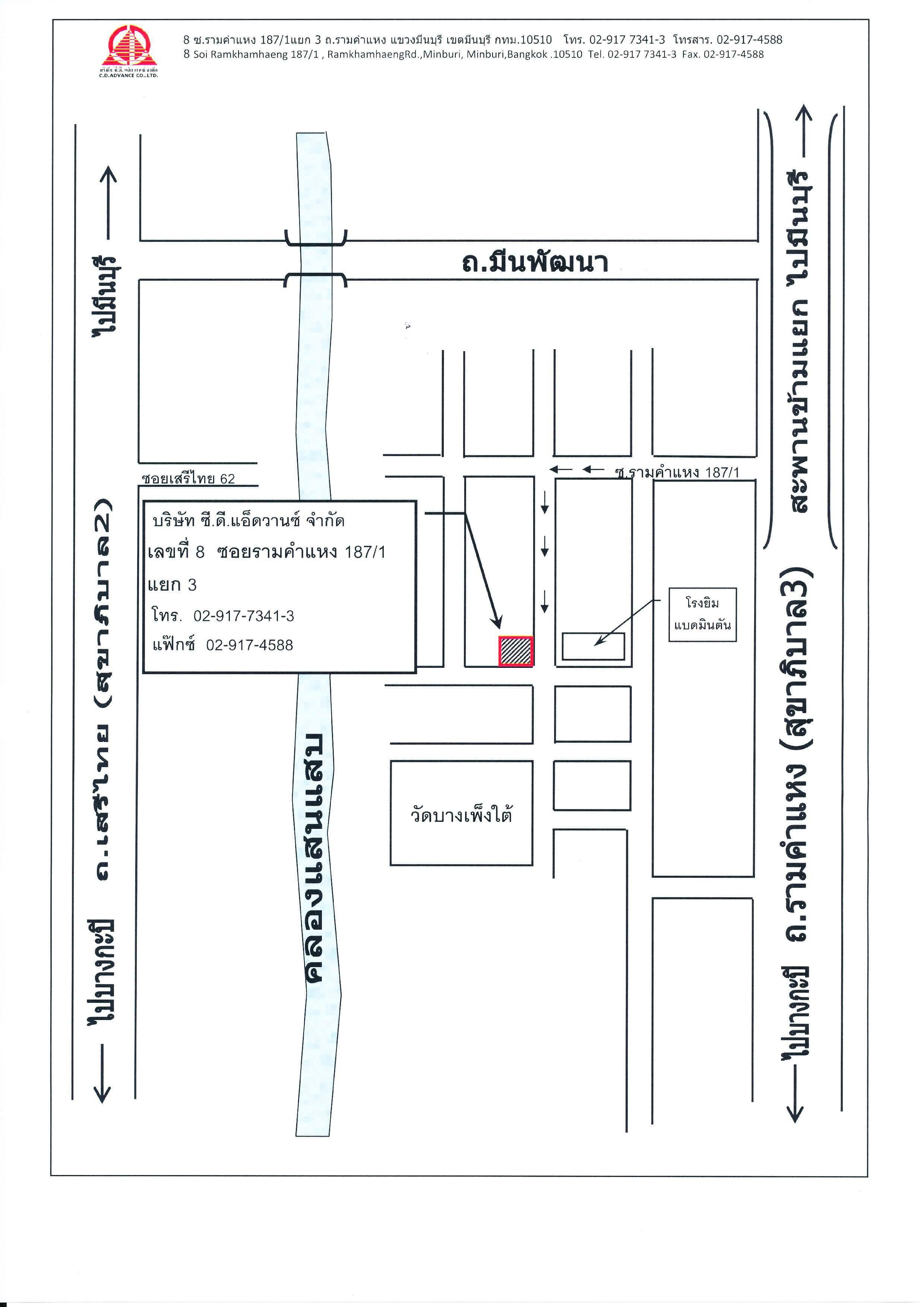 company location map image