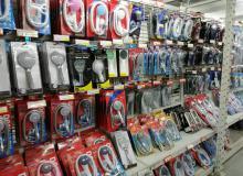 product-0