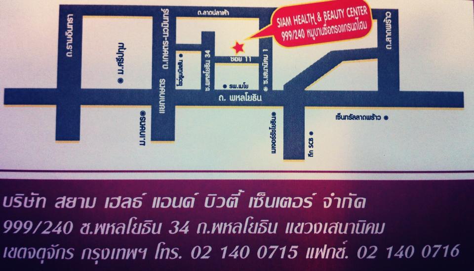company location map image