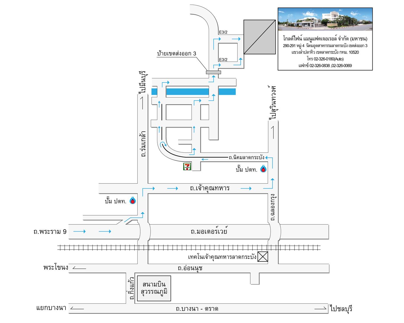 company location map image