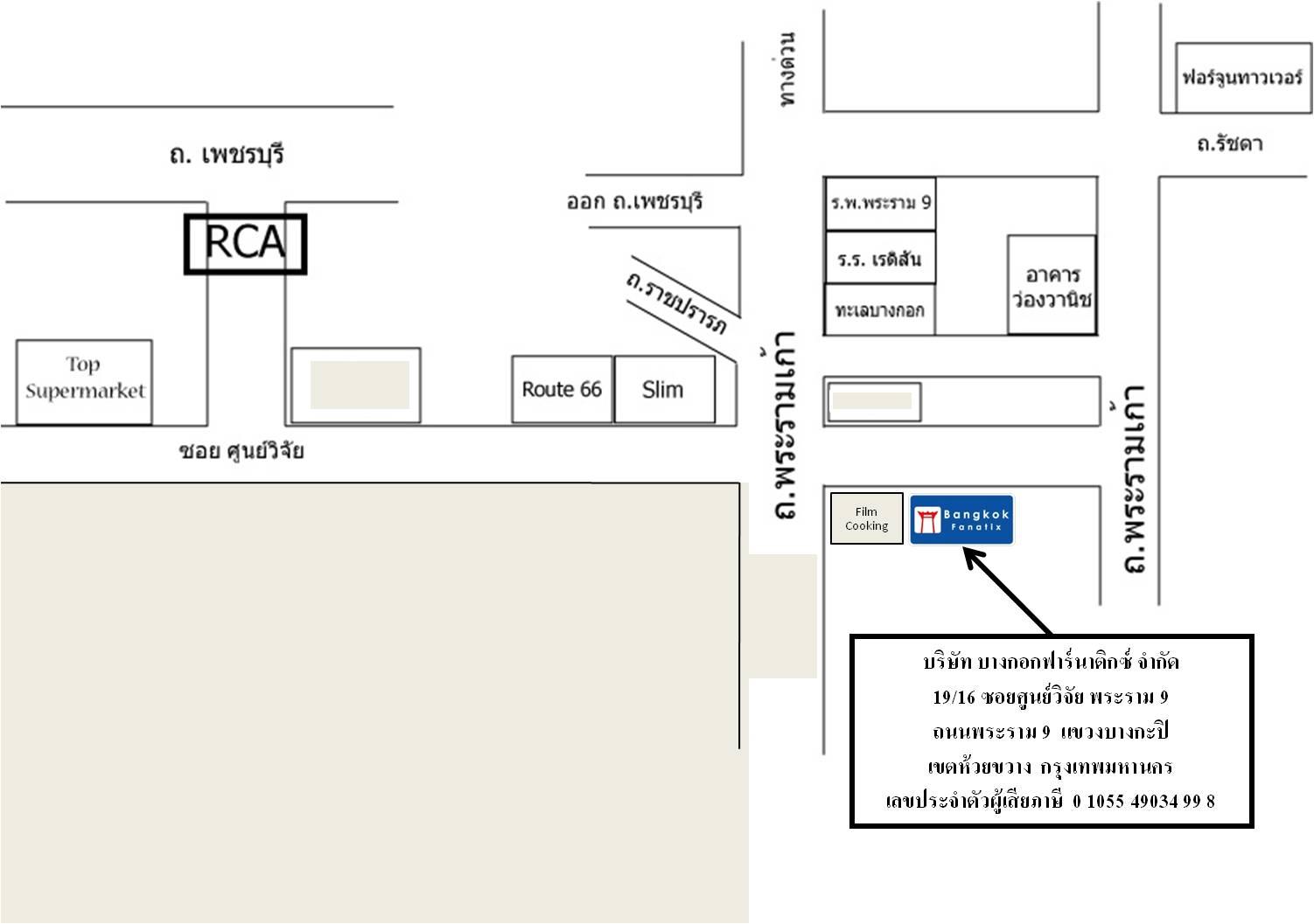 company location map image
