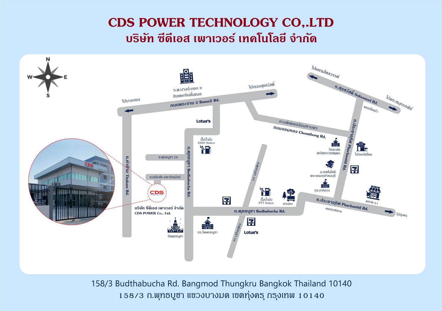company location map image