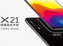 product-2