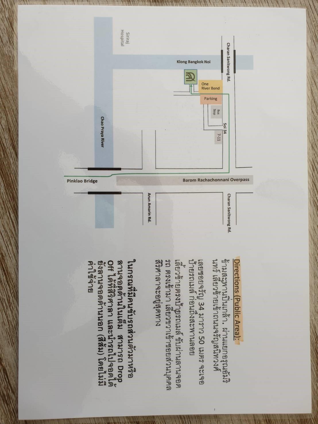 company location map image