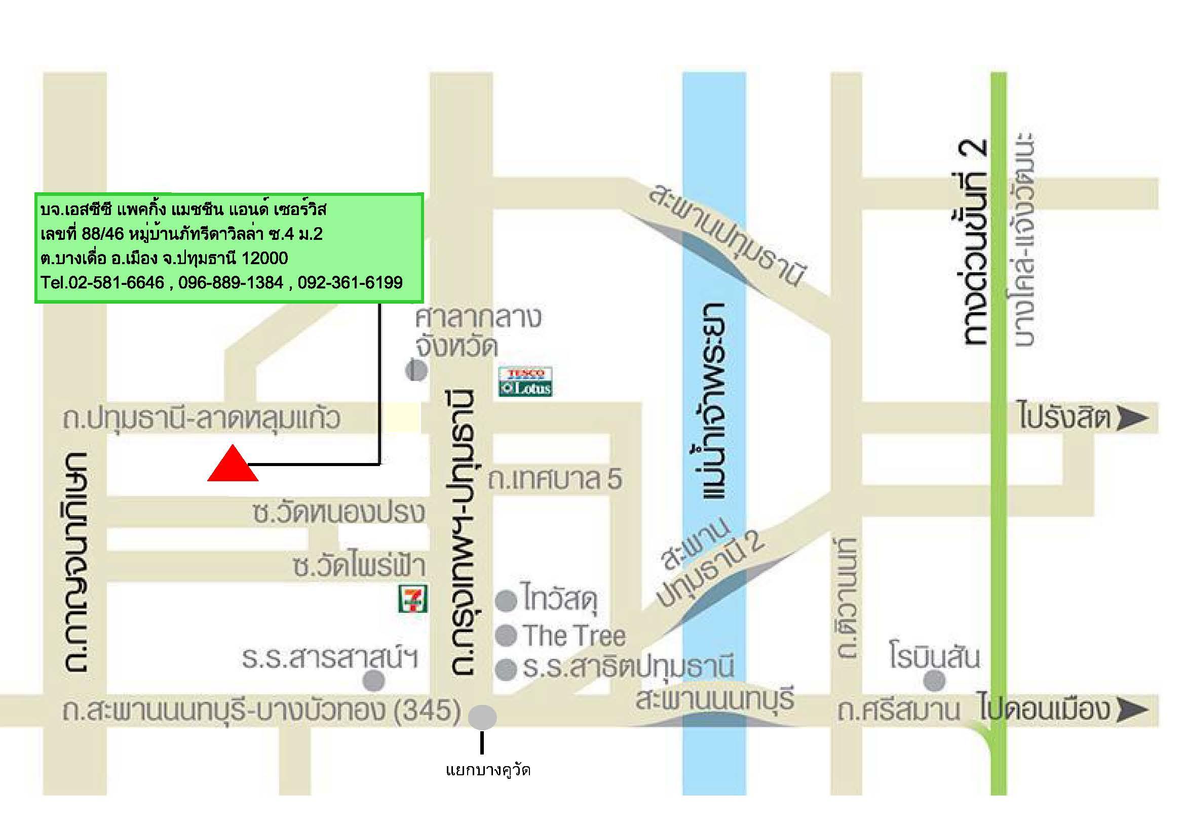 company location map image