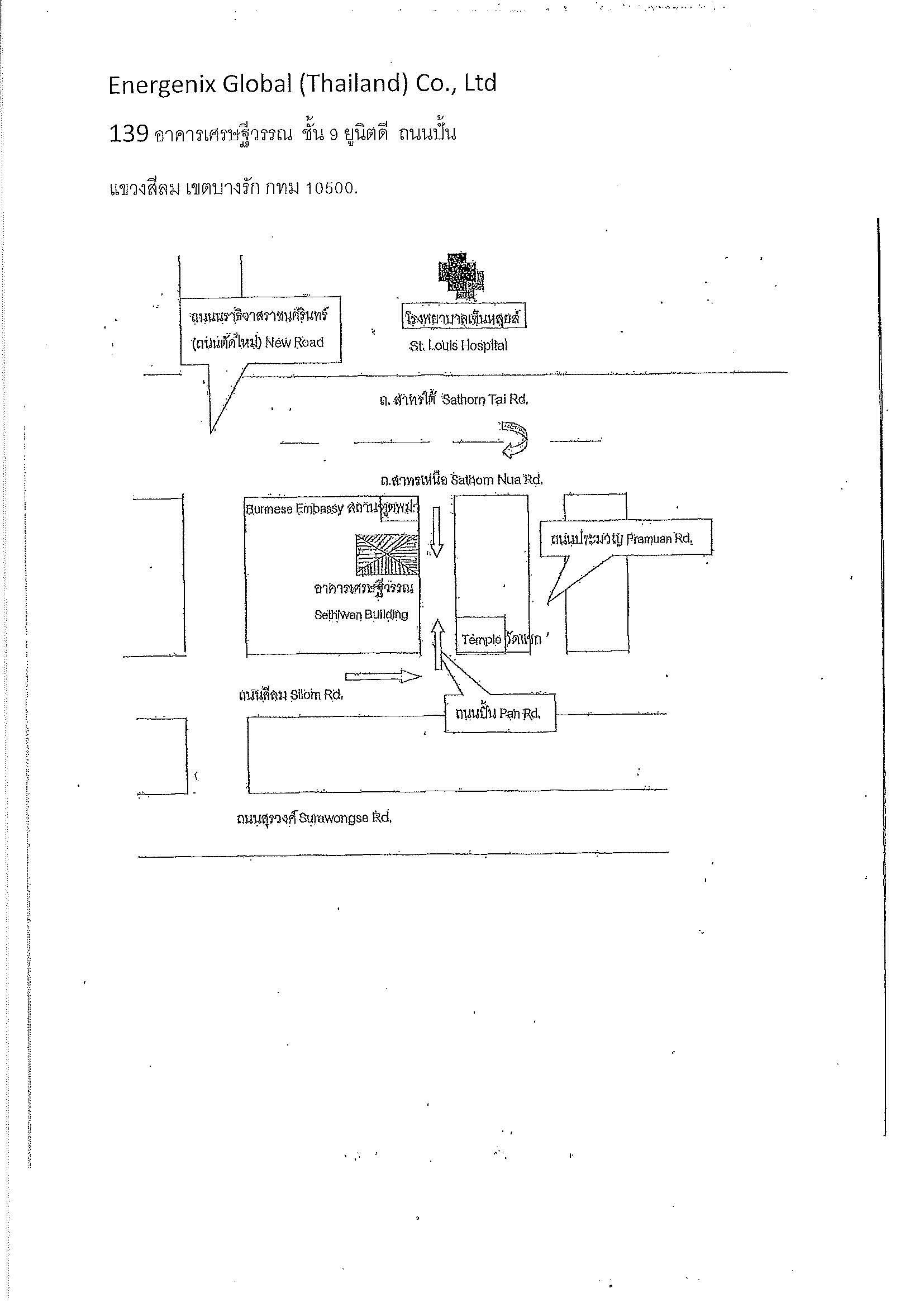 company location map image
