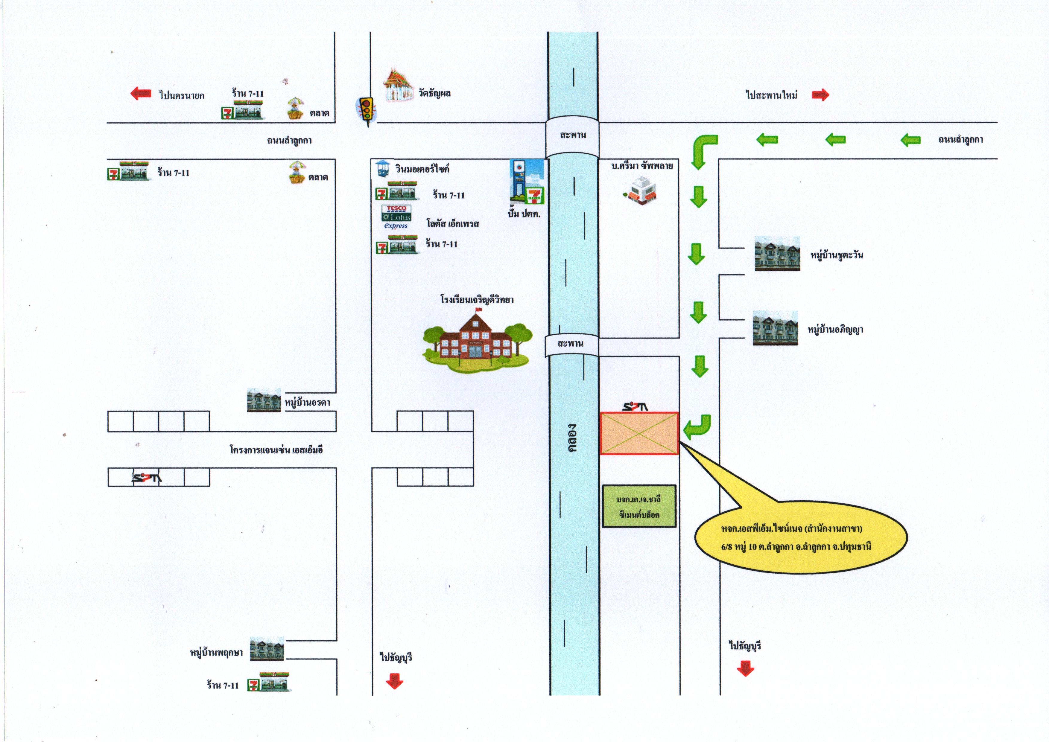 company location map image