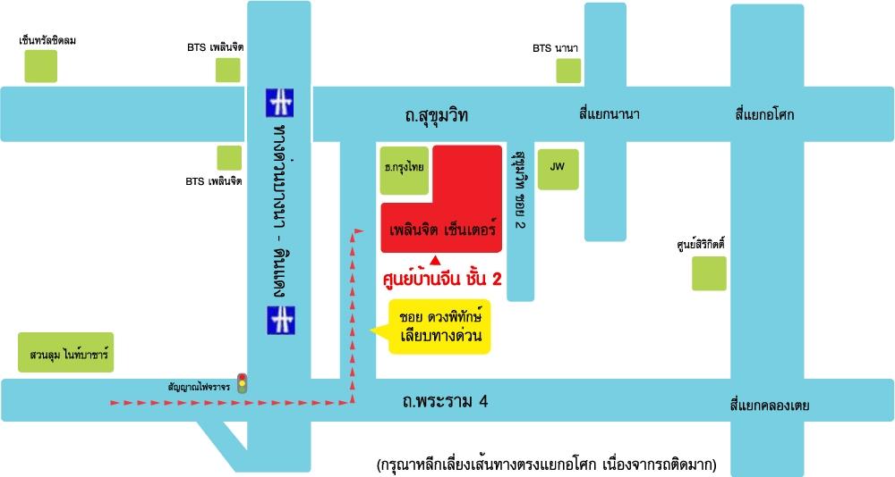 company location map image