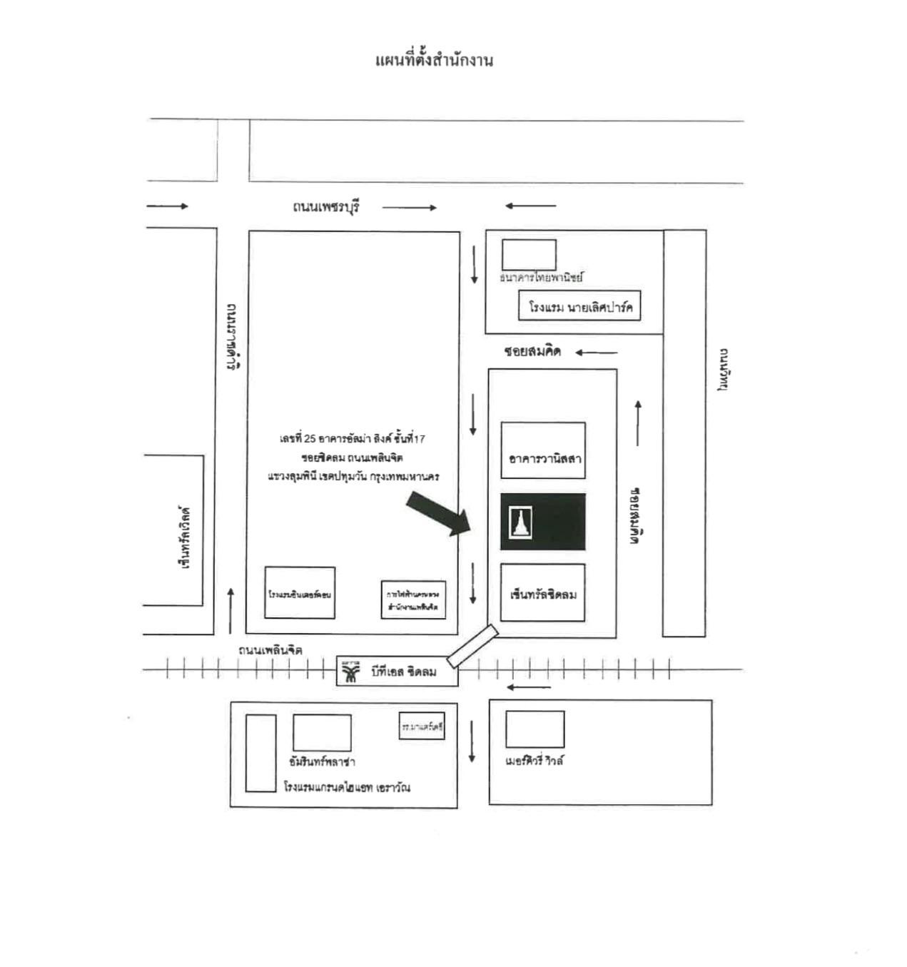 company location map image