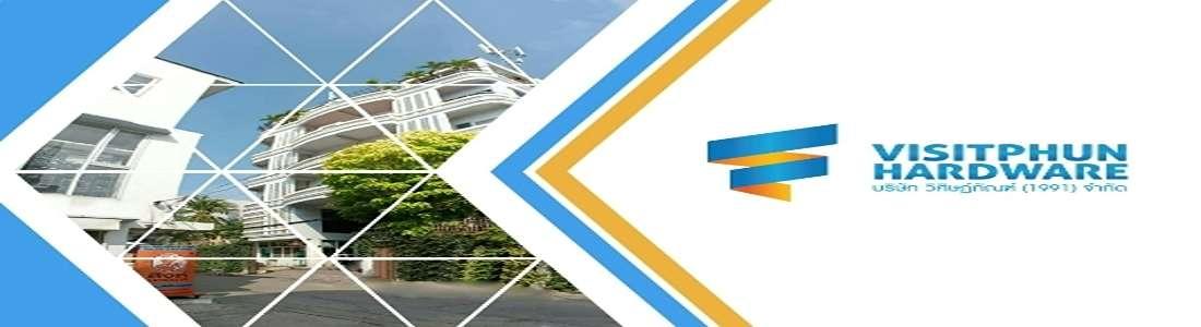 slide company profile